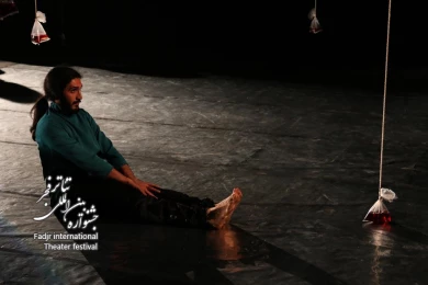 مکبث