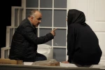 وقتی کنار پنجره می‌ایستیم