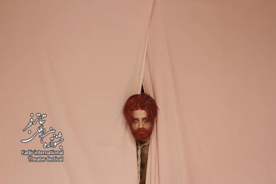 کسی دست به عصا توی شکمم راه می‌رود