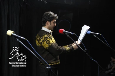 تبریز آتش و سپیده