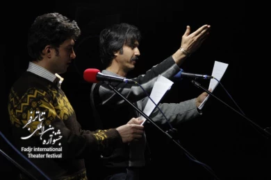 تبریز آتش و سپیده