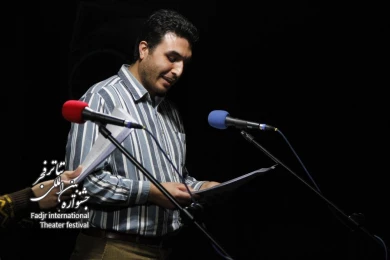 تبریز آتش و سپیده