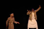 بازار