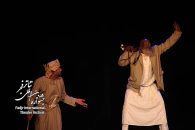 بازار