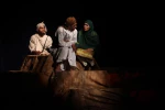 بازار