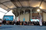 آقای سیگار