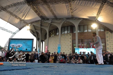 آقای سیگار