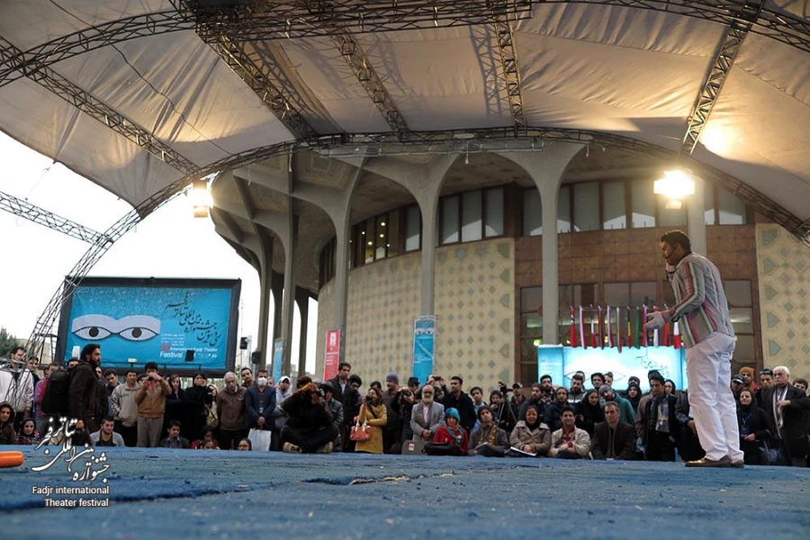 آقای سیگار