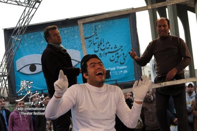 آقای سیگار