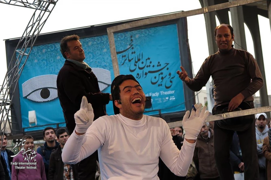آقای سیگار