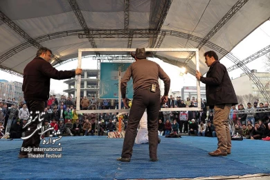 آقای سیگار