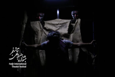 ضربه فنی