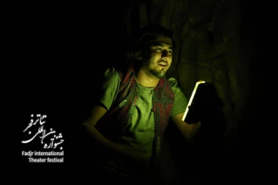 ضربه فنی
