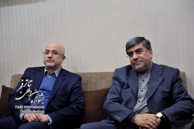 بازدید وزیر فرهنگ و ارشاد اسلامی و معاون امور هنری 
