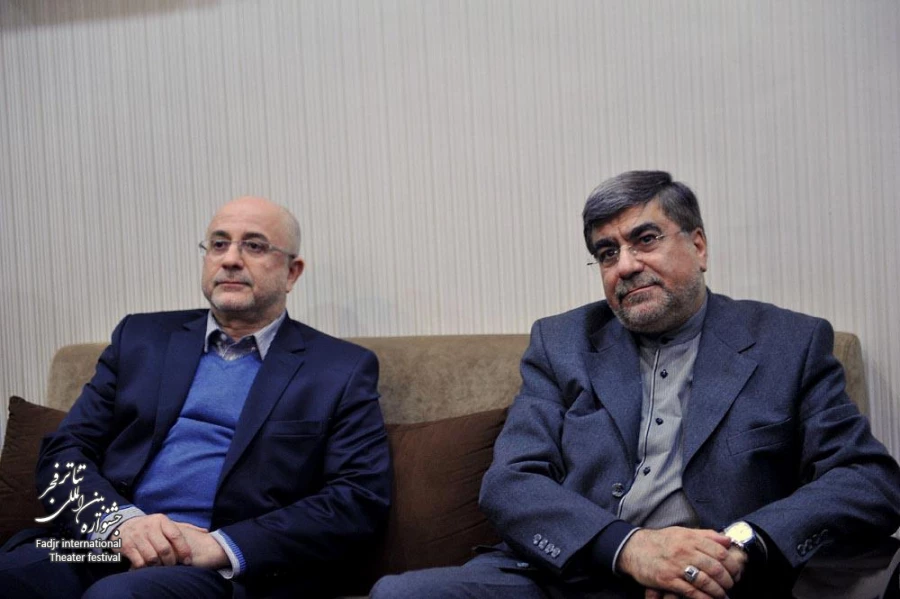 بازدید وزیر فرهنگ و ارشاد اسلامی و معاون امور هنری 