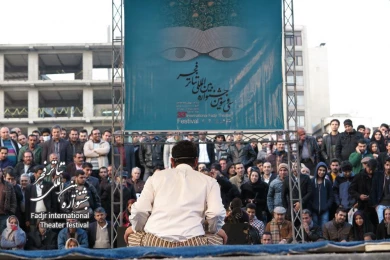 نبش کوچه بن‌بست