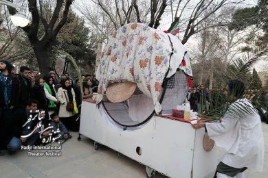 چرخ روزافزا