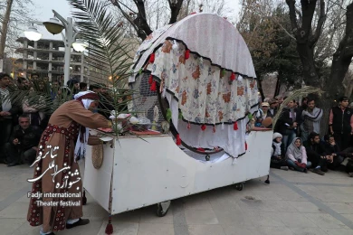 چرخ روزافزا