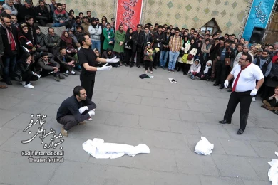 پازل زندگی