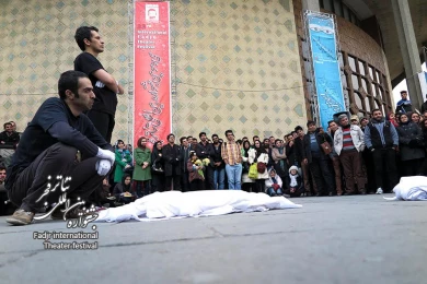 پازل زندگی