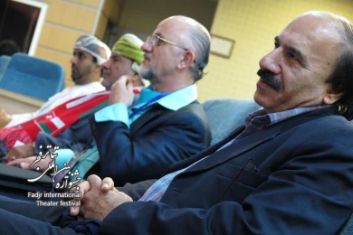 سمینار تئاتر ملل مسلمان