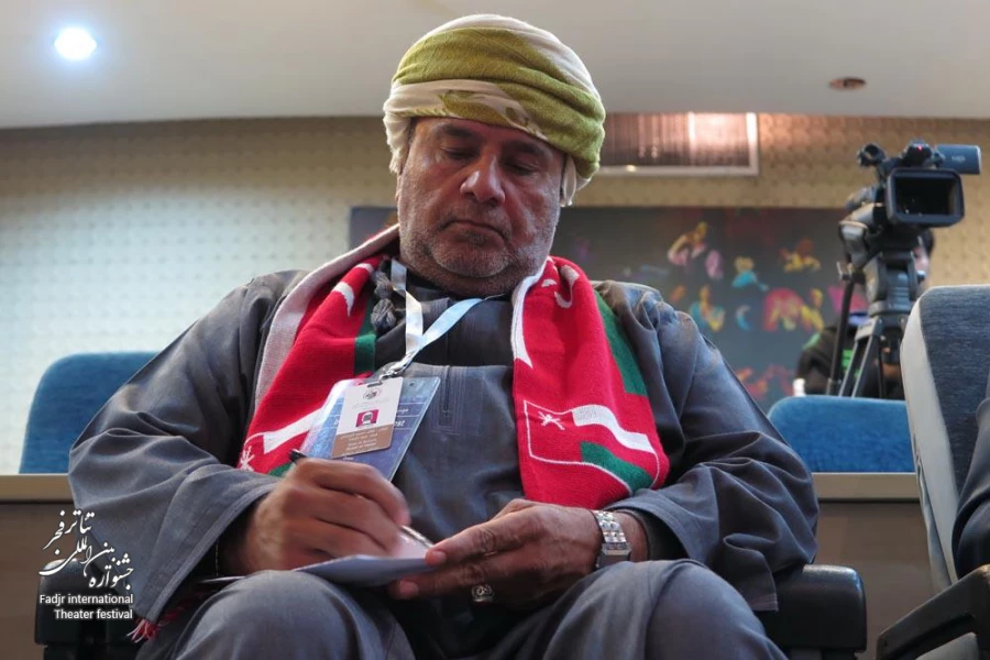 سمینار تئاتر ملل مسلمان