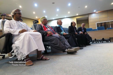 سمینار تئاتر ملل مسلمان