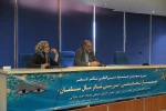 سمینار تئاتر ملل مسلمان