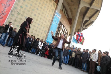 ای روزگار