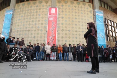 ای روزگار