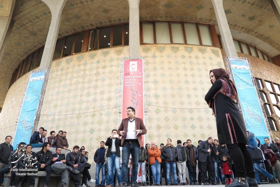 ای روزگار