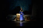 بوی خوش سیمرغ