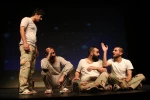 ایران- استرالیا