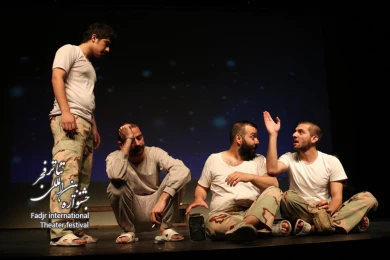 ایران- استرالیا