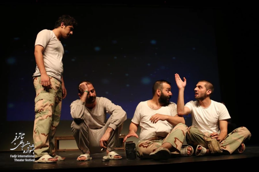 ایران- استرالیا