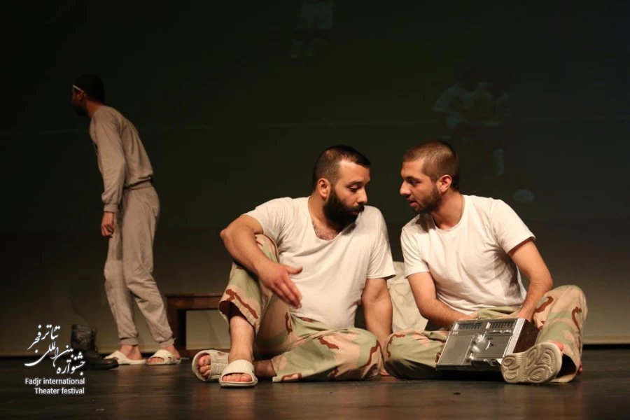 ایران- استرالیا