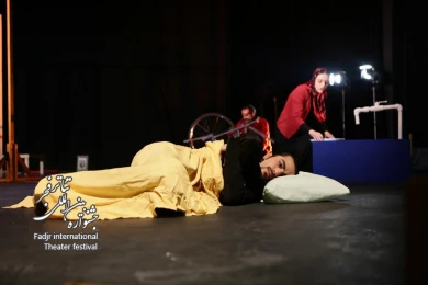 یک زندگی بهتر