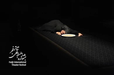 هم‌هوایی