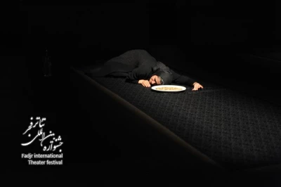 هم‌هوایی