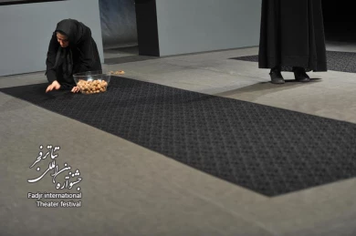 هم‌هوایی
