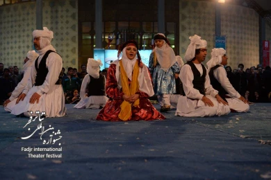 هفت شهر عشق