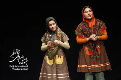 مسافر راه شیری