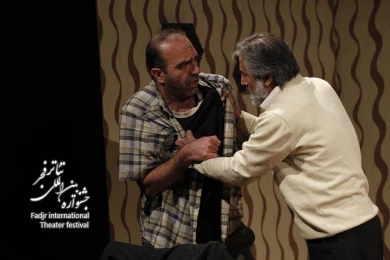 سایه‌سار سکوت