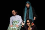 آسمان روزهای ابری