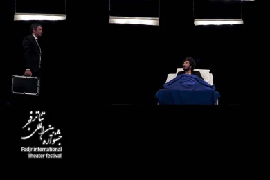 بلاخره این زندگی مال کیه؟