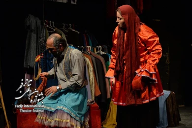 برف سرخ