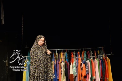برف سرخ