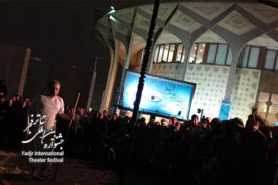آنتیگونه