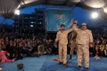 صفر مرزی