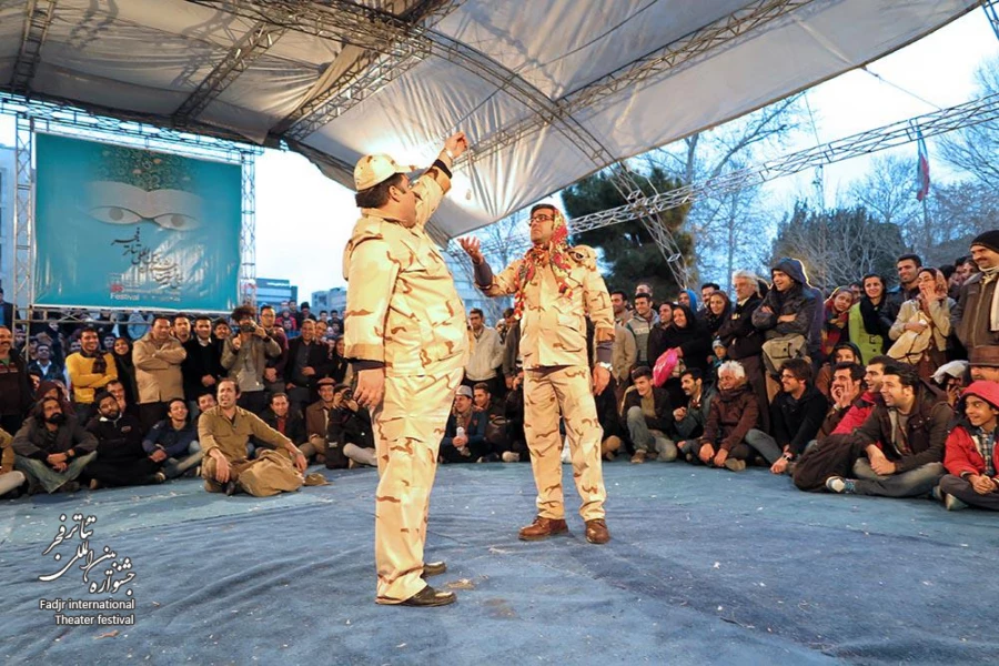 صفر مرزی